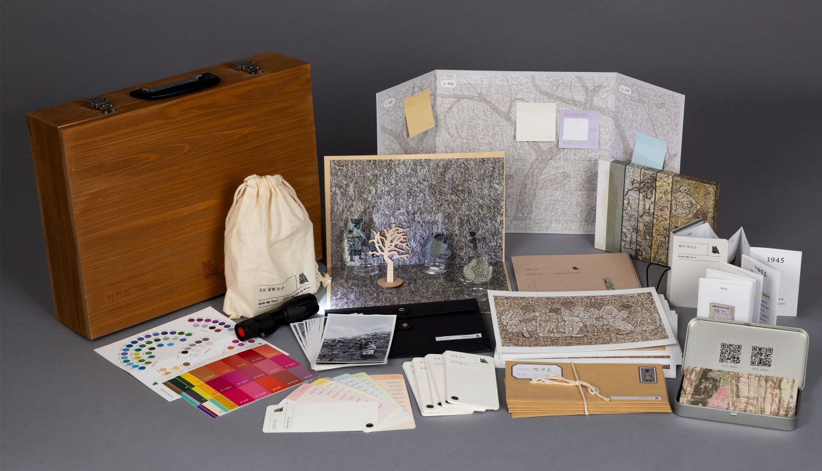 Sol oculto, mirada brillante