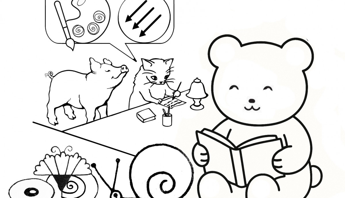 ESTUDIOS PELUCHE - CCR