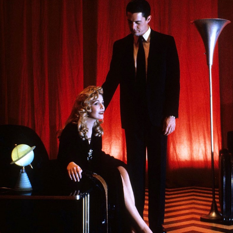 Twin Peaks: fuego camina conmigo