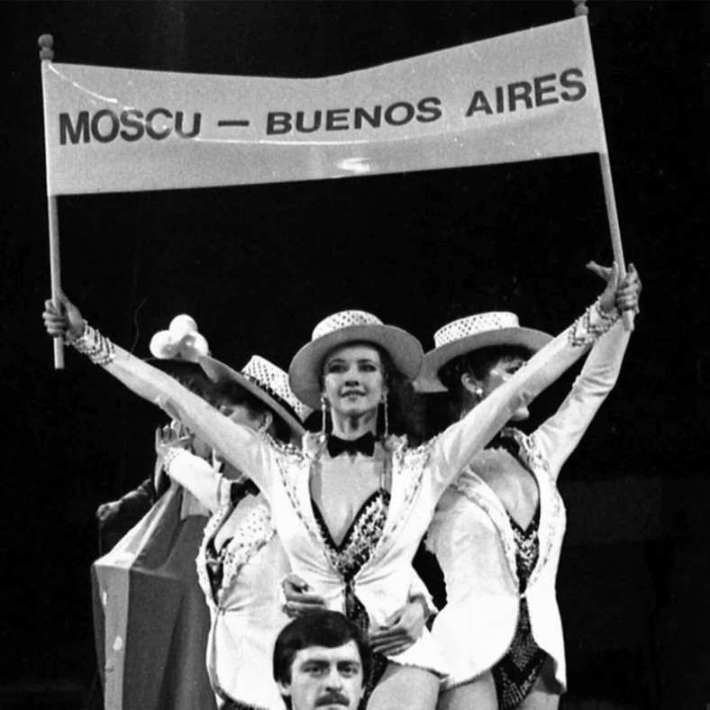 Una vez, un circo