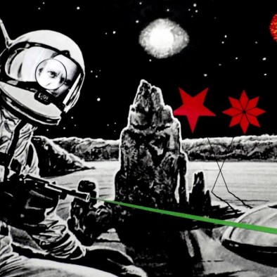 Hijos de la Luna